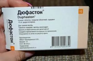 Дюфастон отзывы при эндометриозе и миоме отзывы врачей
