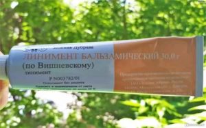 Лечение хронического аднексита мазью вишневского