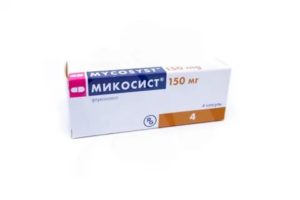 Флуконазол или микосист что лучше от молочницы