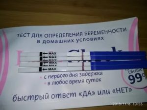 Что может быть если нет месячных а тест отрицательный после родов