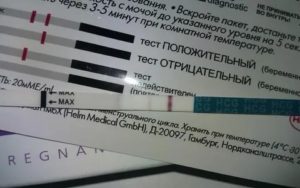 Может ли тест на беременность показать ложный результат при молочнице