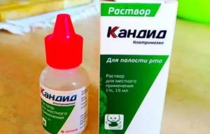 Мазь кандидоз от стоматита