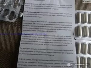 Цимицифуга при миоме и эндометриозе