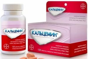 Как пить кальцемин при менопаузе