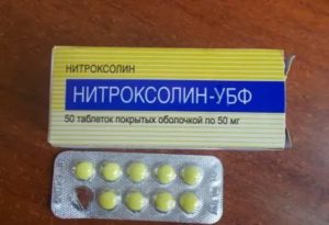 Нитроксолин при кандидозе как пить