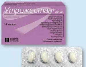 Можно ли ставить свечи утрожестан при молочнице
