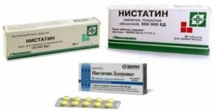 Нистатин таблетки инструкция по применению при кандидозе кишечника