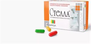 Как принимать стеллу при эндометриозе