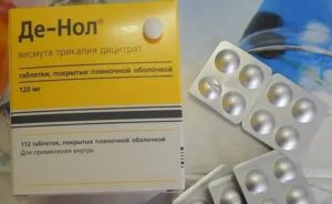 Какие таблетки пить если болит половой член