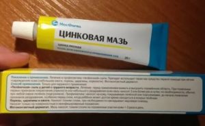 Препараты для лечения опрелости в паху у мужчин