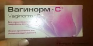 Вагинорм можно принимать если есть молочница