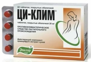 Какие препараты принимать при раннем климаксе у женщин