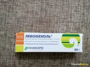 Левомеколь мазь при лактации при мастите