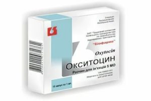 Может ли окситоцин остановить месячные