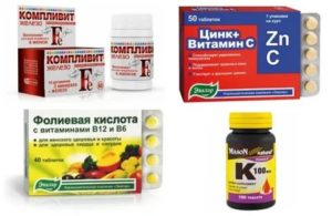 Витамины в при миоме и эндометриозе