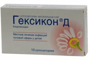 Свечи от молочницы при лечении уреаплазмы