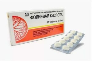 Можно ли принимать фолиевую кислоту при эндометриозе