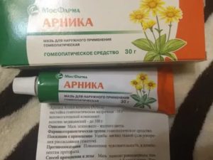 Мазь арника для влагалища