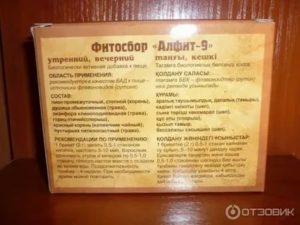 Настойка красный корень при мастопатии