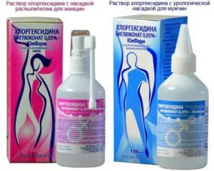 Спринцевание уксусным раствором при молочнице