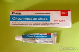 Какой мазью лечить бородавки на члене