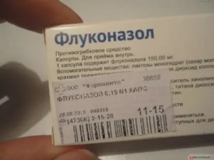 Нужно ли пить партнеру флуконазол при молочнице