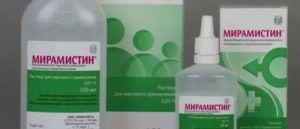 Можно ли использовать мирамистин при молочнице во рту у детей