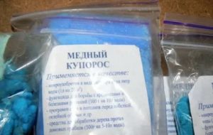 Медный купорос от молочницы у женщин отзывы