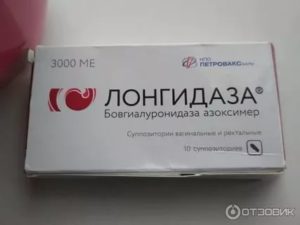 Лонгидаза во время молочницы