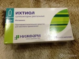 Препараты от переохлаждения яичников