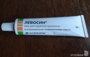 Мазь для порезов на половом члене