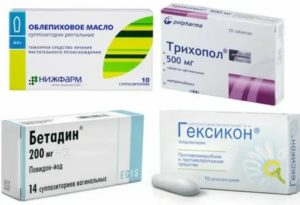 Препараты от переохлаждения яичников