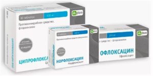 Какие препараты принимать при воспалении мочеполовой системы