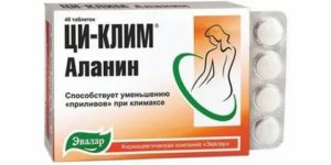 Препараты с аминокислотами при климаксе