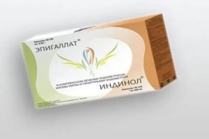 Лечение эндометриоза гомеопатическими препаратами отзывы