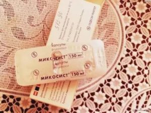 Микосист отзывы при молочнице у женщин