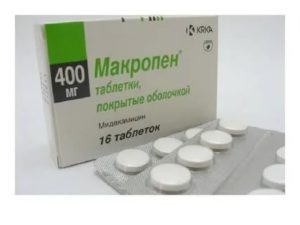 Макропен при кандидозе