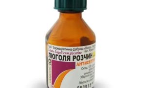 Применение раствора люголя при молочнице