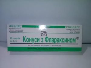 Свечи с флараксином при эндометриозе отзывы