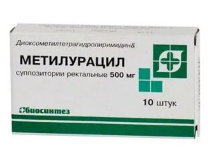 Свечи с метилурацилом при эндометриозе