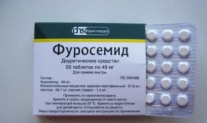 Как пить фуросемид можно ли при месячных