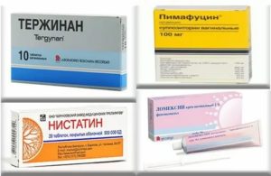 Таблетки от зуда полового органа