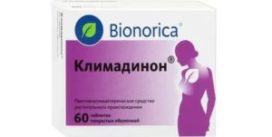 Кто принимал новокаин при климаксе
