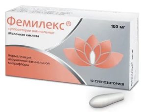 После приема фемилекса началась молочница