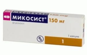 Флуконазол или микосист что лучше от молочницы