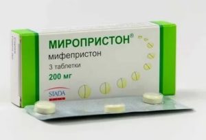 Кому давали таблетку для размягчения шейки матки