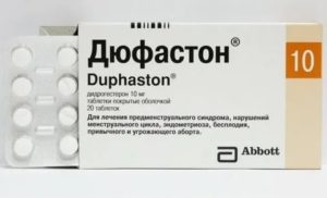 Препараты для задержки овуляции у мужчин