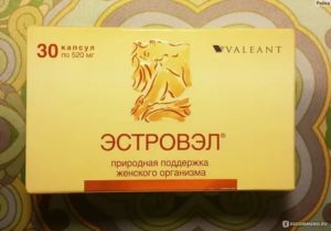 Как пить эстровэл при эндометриозе