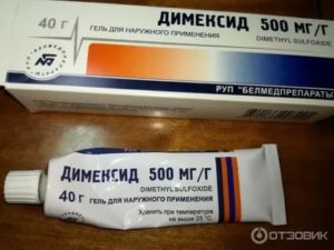 Микоцид гель при молочнице