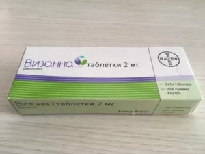 Визанна при эндометриозе перед эко